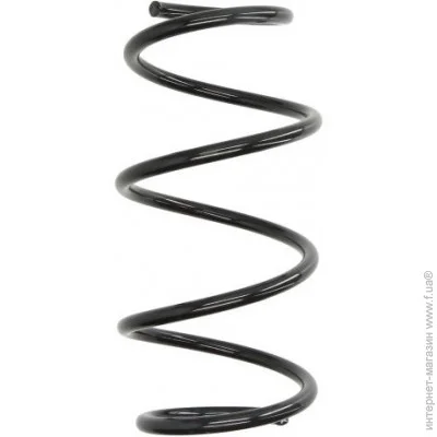   Magnum Technology SR144MT