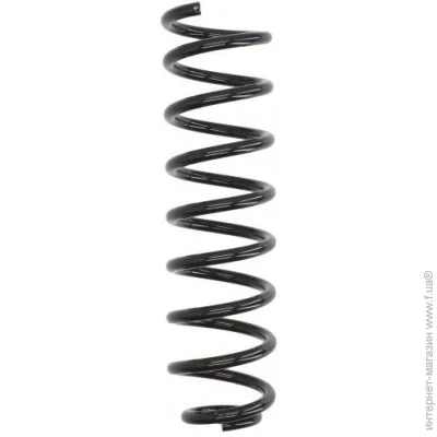   Magnum Technology SR145MT