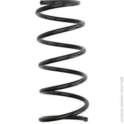   Magnum Technology SR165MT