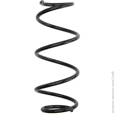   Magnum Technology SR167MT
