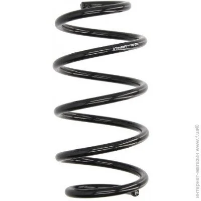   Magnum Technology ST048MT