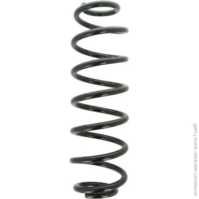   Magnum Technology SW133MT