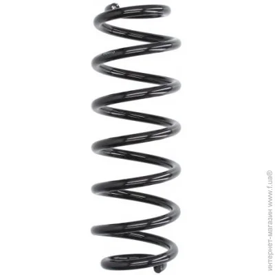   Magnum Technology SW136MT