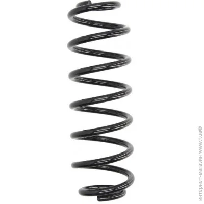   Magnum Technology SW138MT