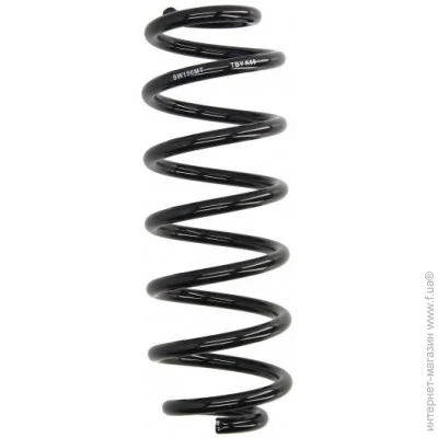   Magnum Technology SW156MT