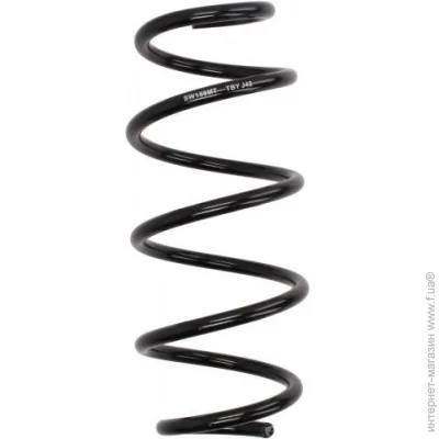   Magnum Technology SW159MT