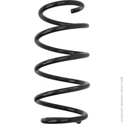   Magnum Technology SX184MT
