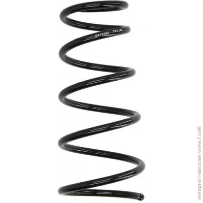   Magnum Technology SX195MT