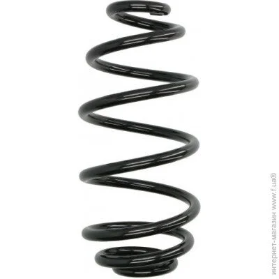  Magnum Technology SX210MT