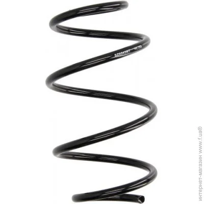   Magnum Technology SZ0543MT