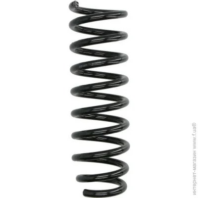   Magnum Technology SZ0573MT