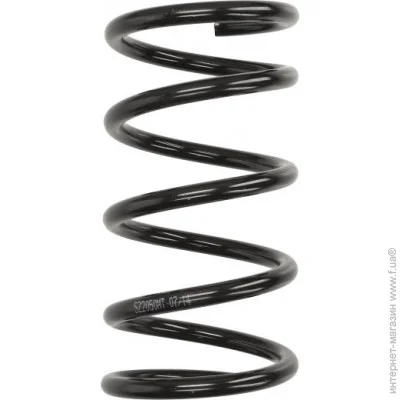   Magnum Technology SZ2050MT