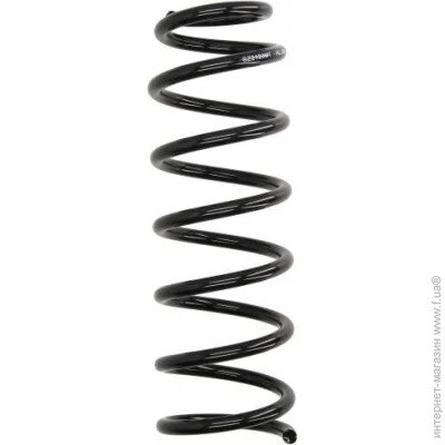   Magnum Technology SZ2123MT