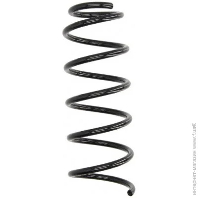   Magnum Technology SZ5061MT
