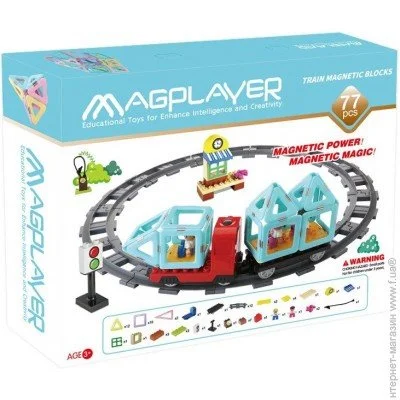   Magplayer MPH2-77 77 .
