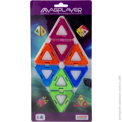   Magplayer (MPC-8) 8 .