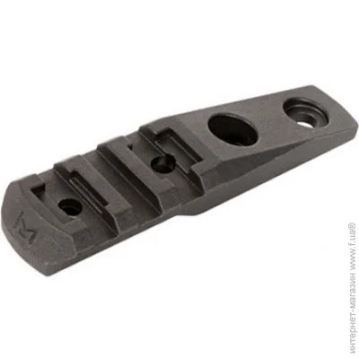 Magpul M-LOK Cantilever . (MAG587-BLK)
