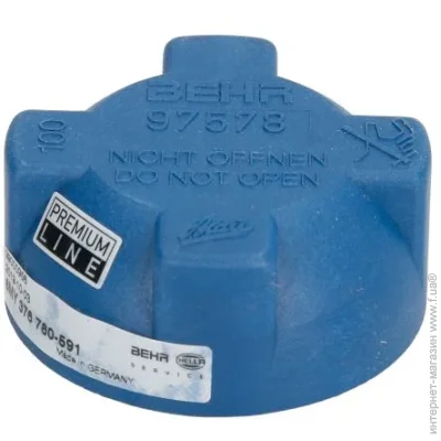   Mahle CRB 84 000P (CRB84000P)