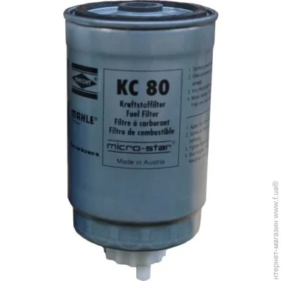   Mahle KC80