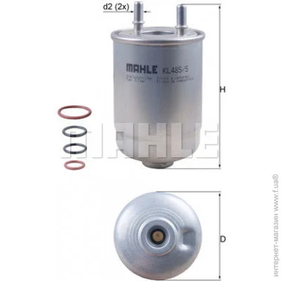   Mahle KL485/5D