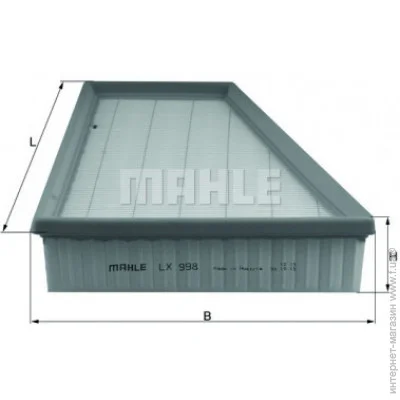 Գ  () Mahle LX998
