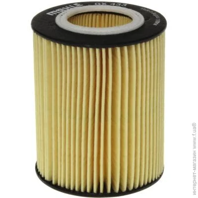 Фильтр масляный Mahle (OX433DECO) Фильтр масляный Mahle (OX433DECO)