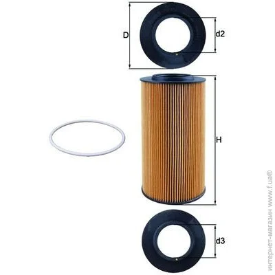   Mahle OX434D DAF