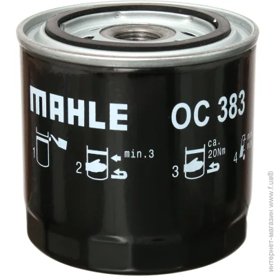 Գ  Mahle Գ  OC383