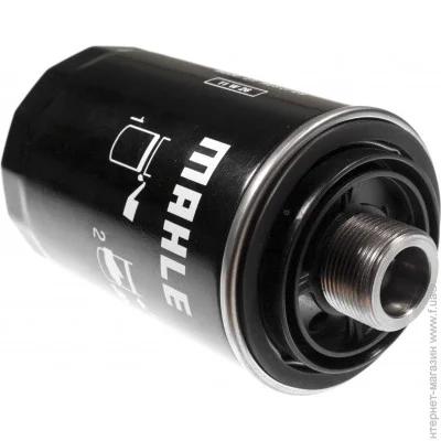Գ  Mahle OC456
