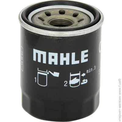   Mahle OC617