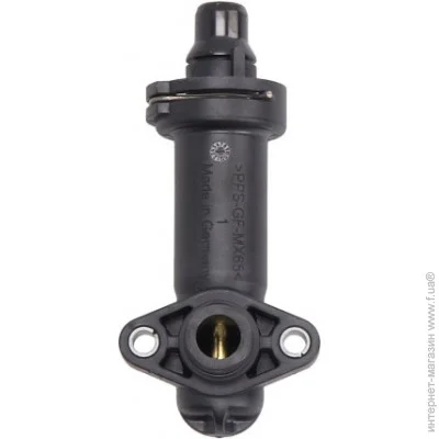  Mahle TE270
