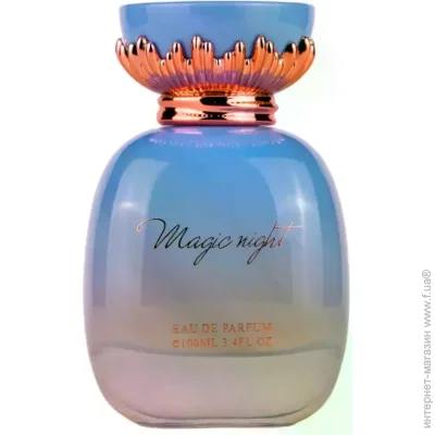     Maison Asrar Magic Night 100 
