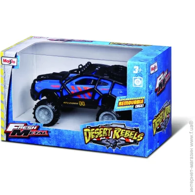 Maisto  Desert Rebels   21208