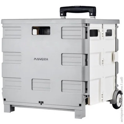- Maiwei      Xiaomi 55L Grey (1880530463)