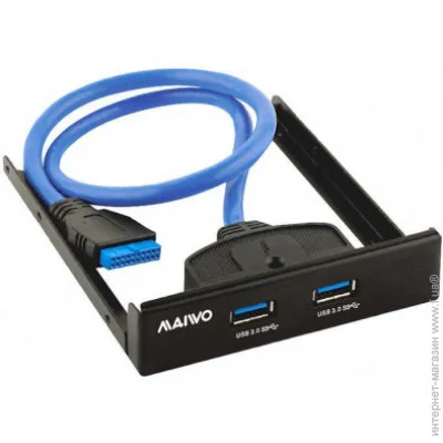 USB- Maiwo KC010
