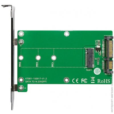   Maiwo KT001A