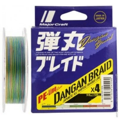 Major Craft  Dangan Braid X8 200 . #2.0/0.20mm 35lb/16.0kg (1013-772.73.60)