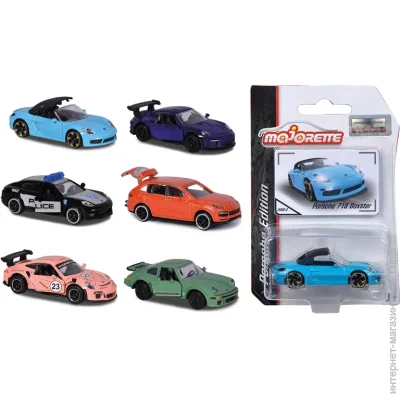 Majorette  1:64 .      2053057