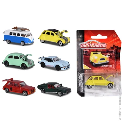 Majorette       1:64