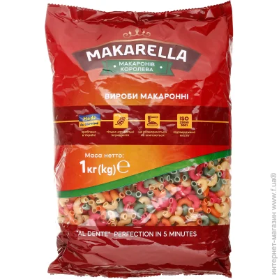 Makarella   г 7 1000 