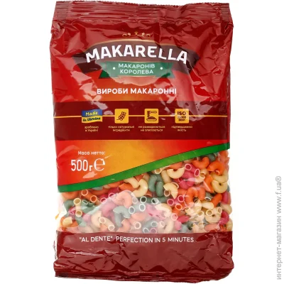 Makarella  г 7 500 