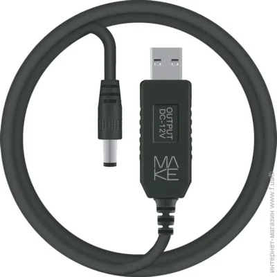  Make USB to DC 12V 1m Black (MCB-DP2BK)