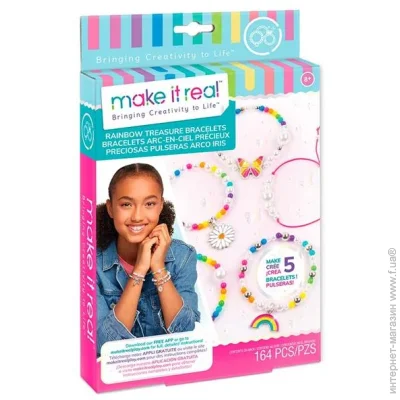 Make It Real    -   164 . (MR1216)