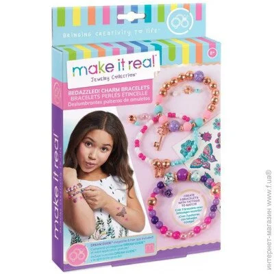 Make It Real    -   MR1202 (695929012021)