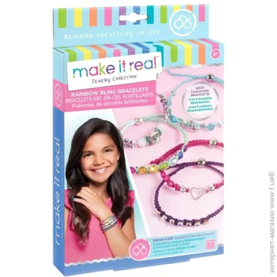 Make It Real    -   MR1206