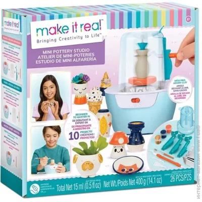 Make It Real       (MR1465)
