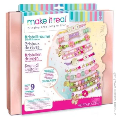 Make It Real    -   Swarovski   MR1724