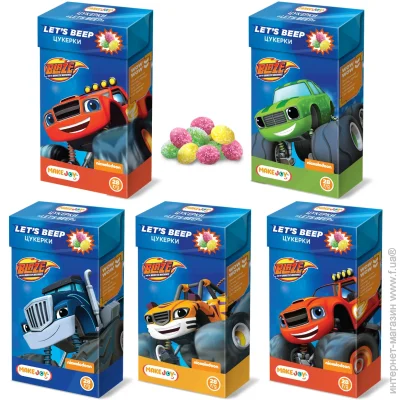 Make Joy  Lets beep 28 
