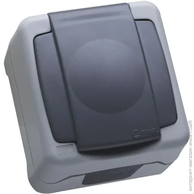      Makel Nemliyer Plus IP55  36064029