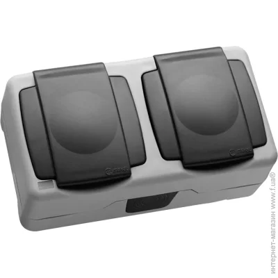      Makel Nemliyer Plus IP55  36064201